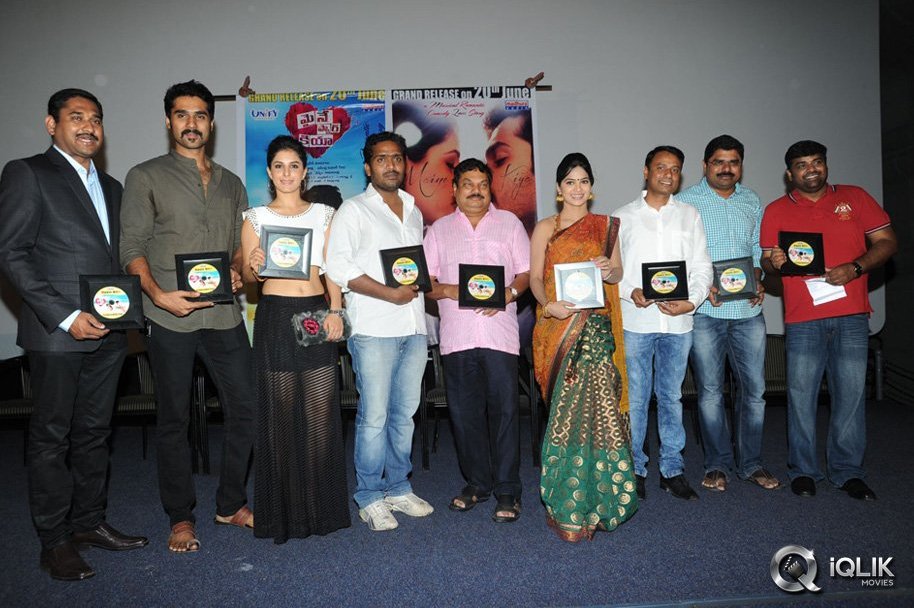 Maine-Pyar-Kiya-Movie-Audio-Success-Meet